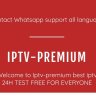 iptv-pro